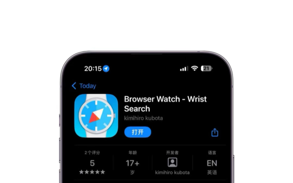 App推荐:Apple Watch的浏览器“Browser Watch”与离线词库字典“Word Watch”哔哩哔哩bilibili