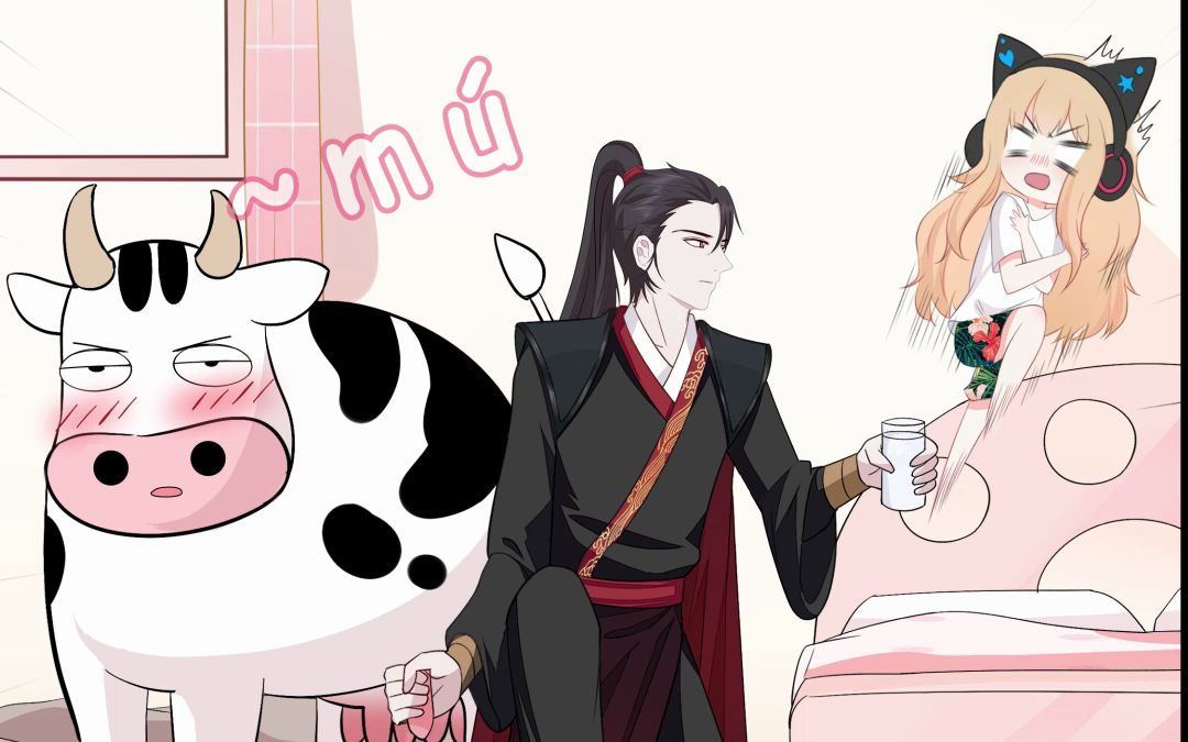 你们知道男朋友"功夫好"是怎样的体验吗?【原创动画 御前男友顾云川】