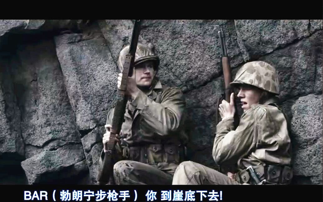 【残酷惨烈的战争场景第74期】士兵在战场上拼杀,却遭友军误伤,死的