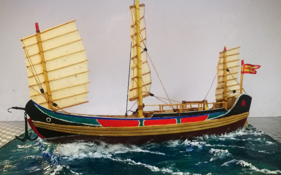 绿眉毛 木制帆船