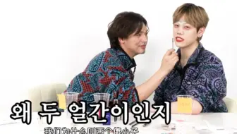 【中字】看车老师金老师互相给对方报复性化妆｜禁止讲外文+随机抽化妆品