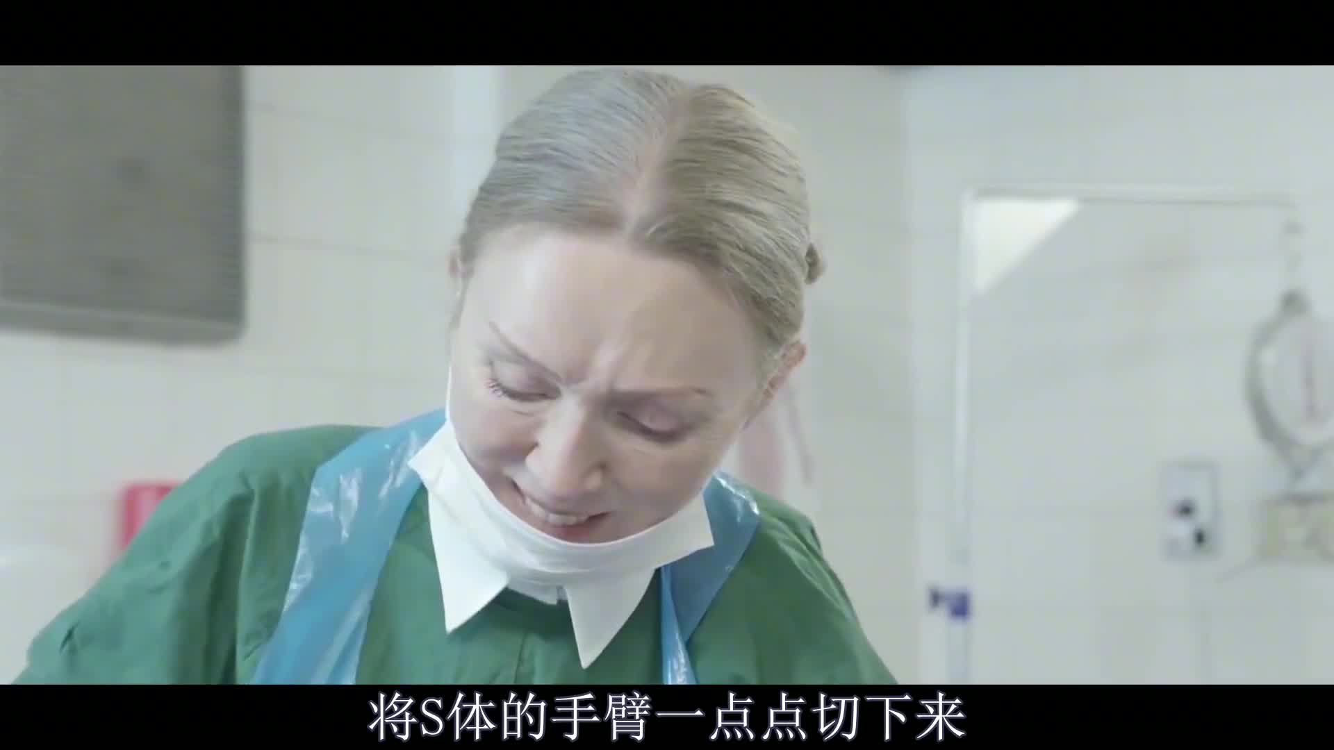 停尸房送来超帅男尸,女验尸官不淡定了,悄悄把尸体带回家!