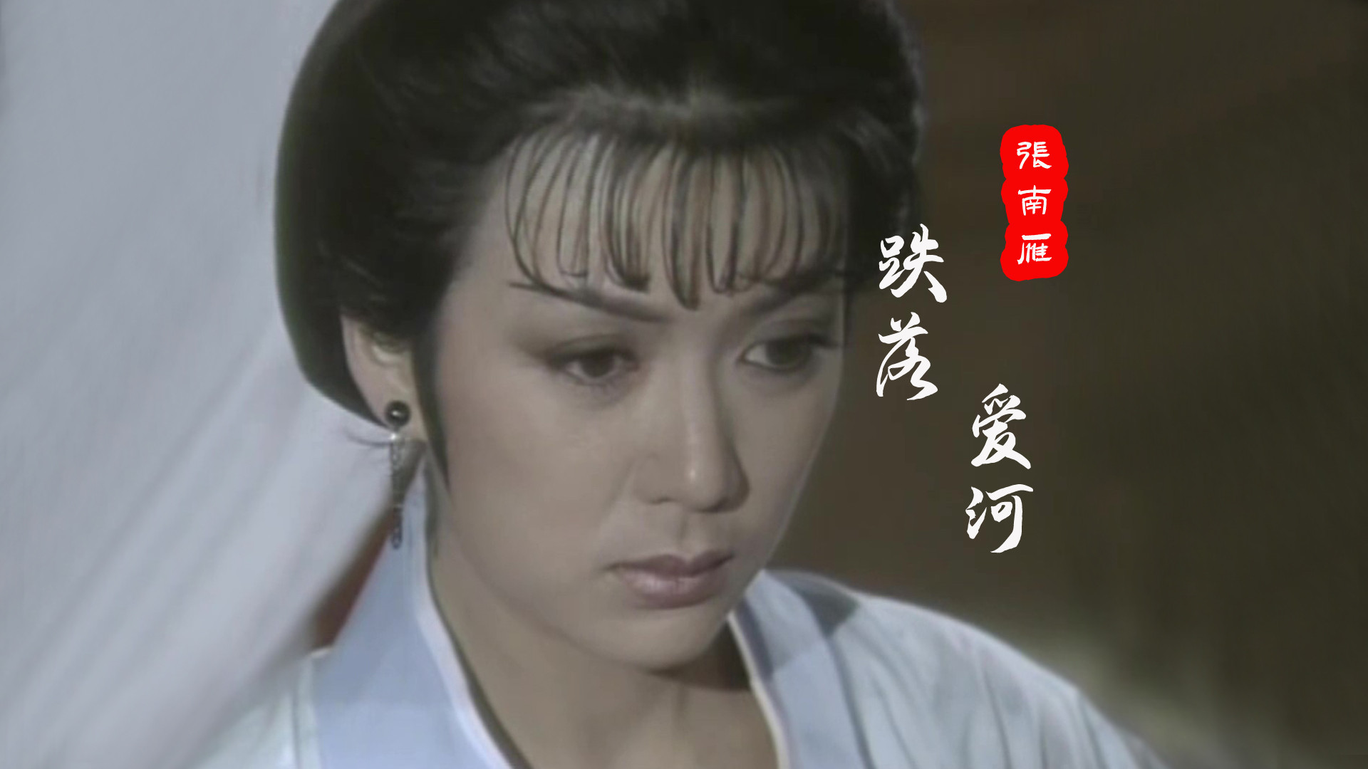 馮寶寶版《武則天》,劇中古典美人扮相,實在讓人難以忘懷