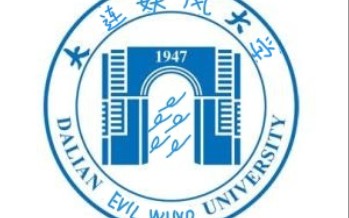 欢迎报考大连医科大学!!!哔哩哔哩bilibili