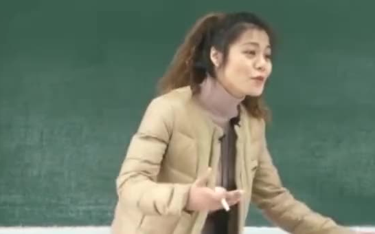 [图]第二讲|第一章的回顾与总结|大人之学|人生与人心|上海复旦大学哲学系老师陈果|每天学习一节