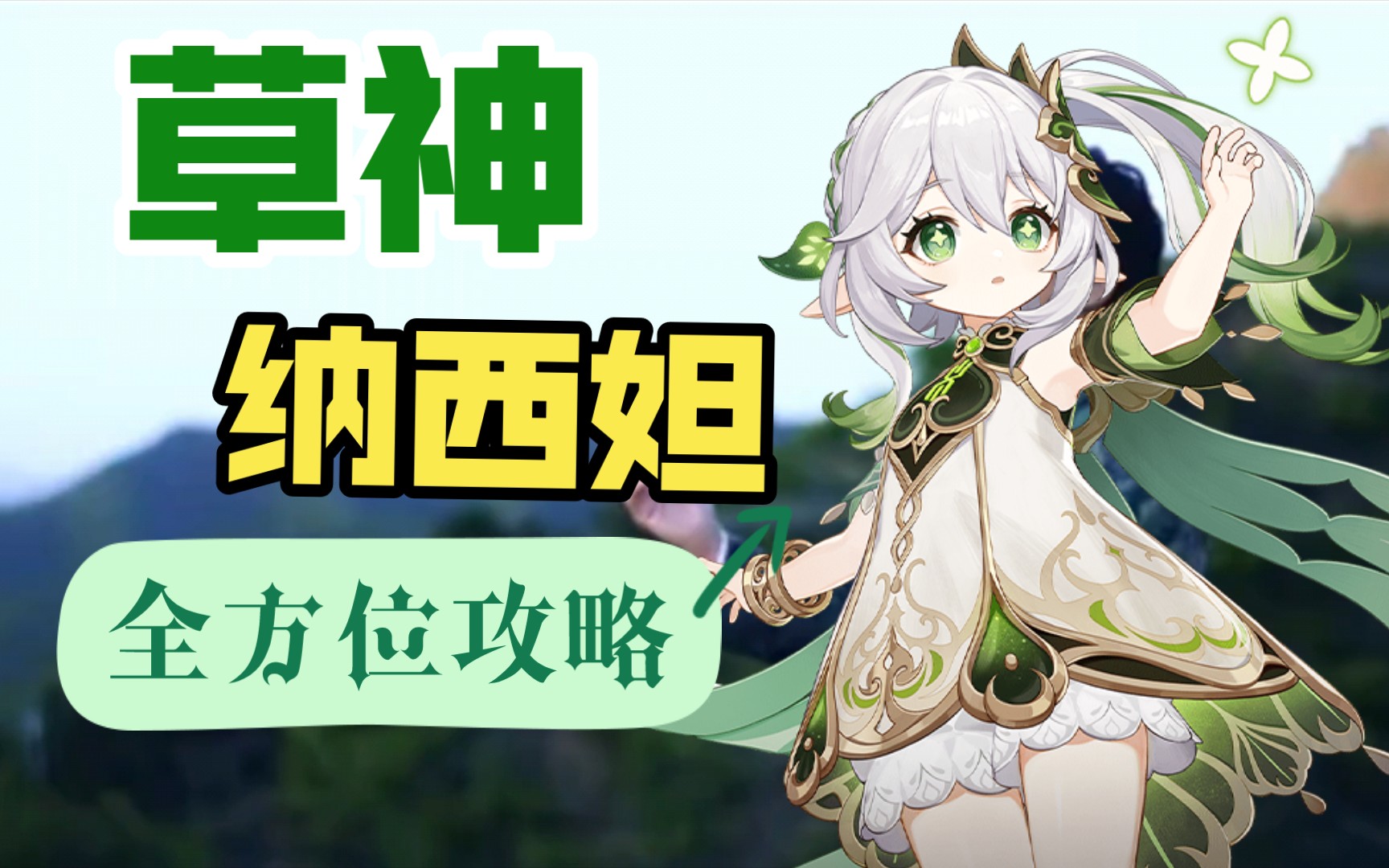 祝福我的祖国万寿无疆,一起来听李玉刚的《万疆》