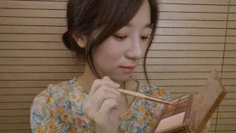 Download Video: 【摩卡拿铁】whisperd doing your makeup for your sleep zzZ