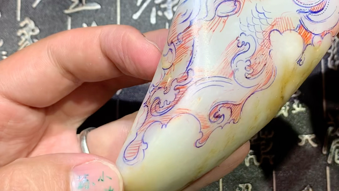 苏州言石玉雕工作室创作童子戏鱼