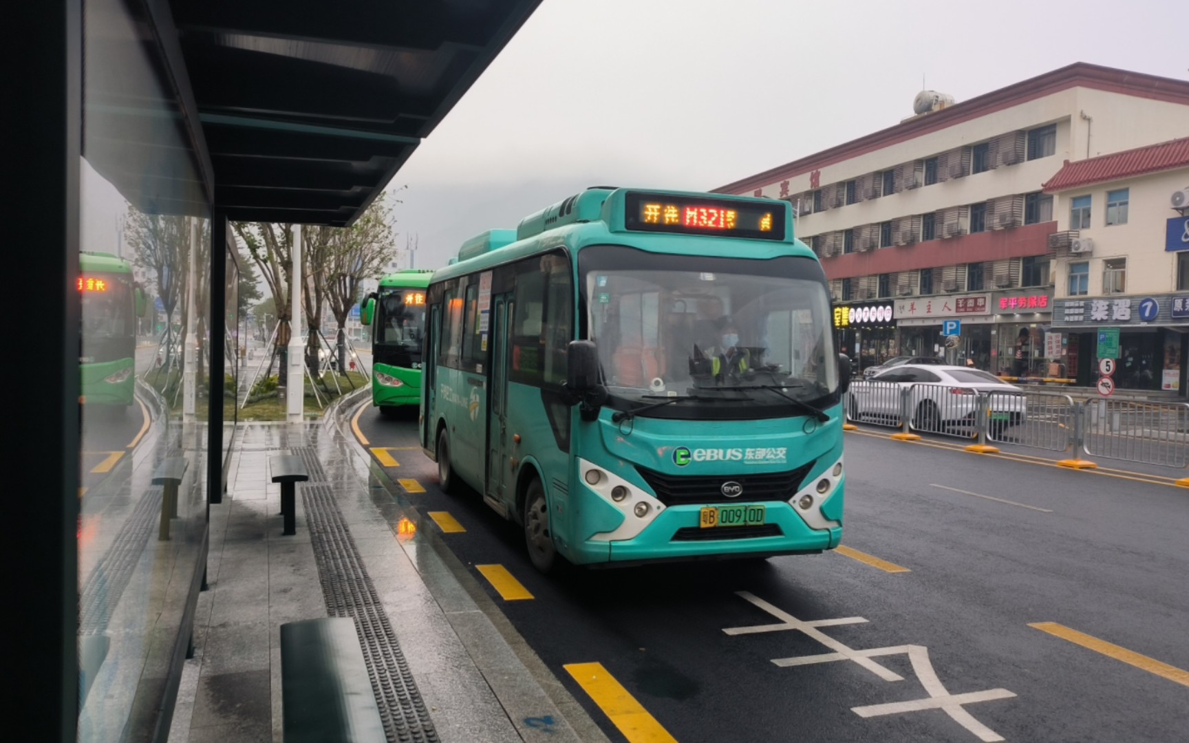 东部公交m321路 比亚迪byd6710hzev