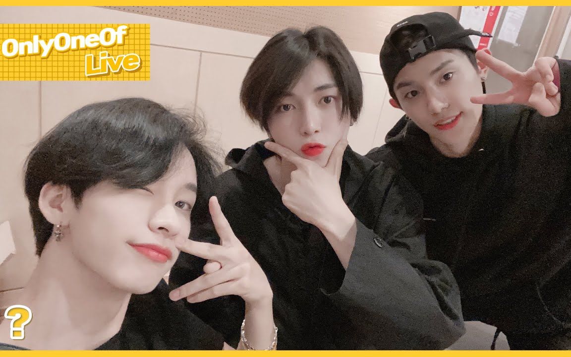 氧吧中字丨one小队直播lovemillnine210517丨onlyoneof