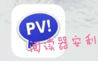 viewer _ 搜索结果_哔哩哔哩_Bilibili