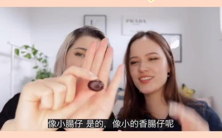 CALIA|网红零食盲盒开箱|赚了还是亏了❓哔哩哔哩bilibili