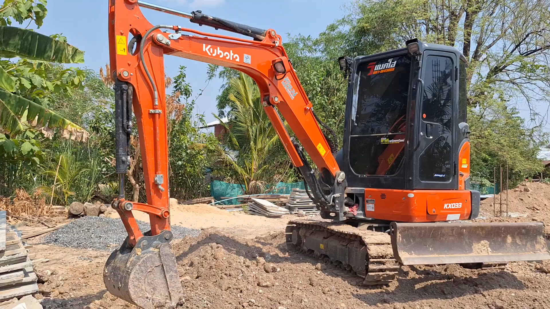 久保田kx033迷你挖掘机工作