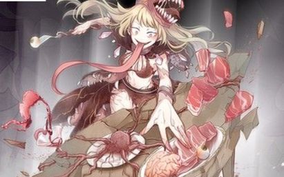 食之契约暴食困难如果你的输出不够你就需要一只够暴力的奶