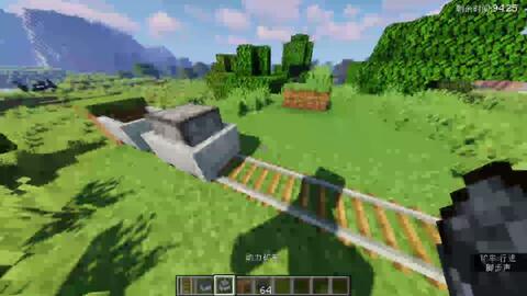 Minecraft Java 动力矿车的转弯方法 哔哩哔哩