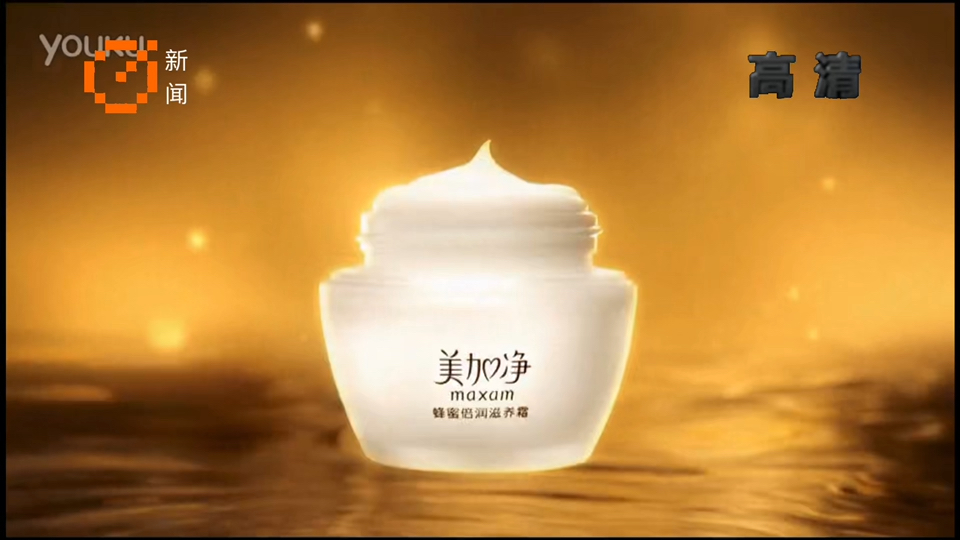 【护肤61上海家化】美加净蜂蜜倍润滋养霜-润出细腻柔滑/美丽肌肤