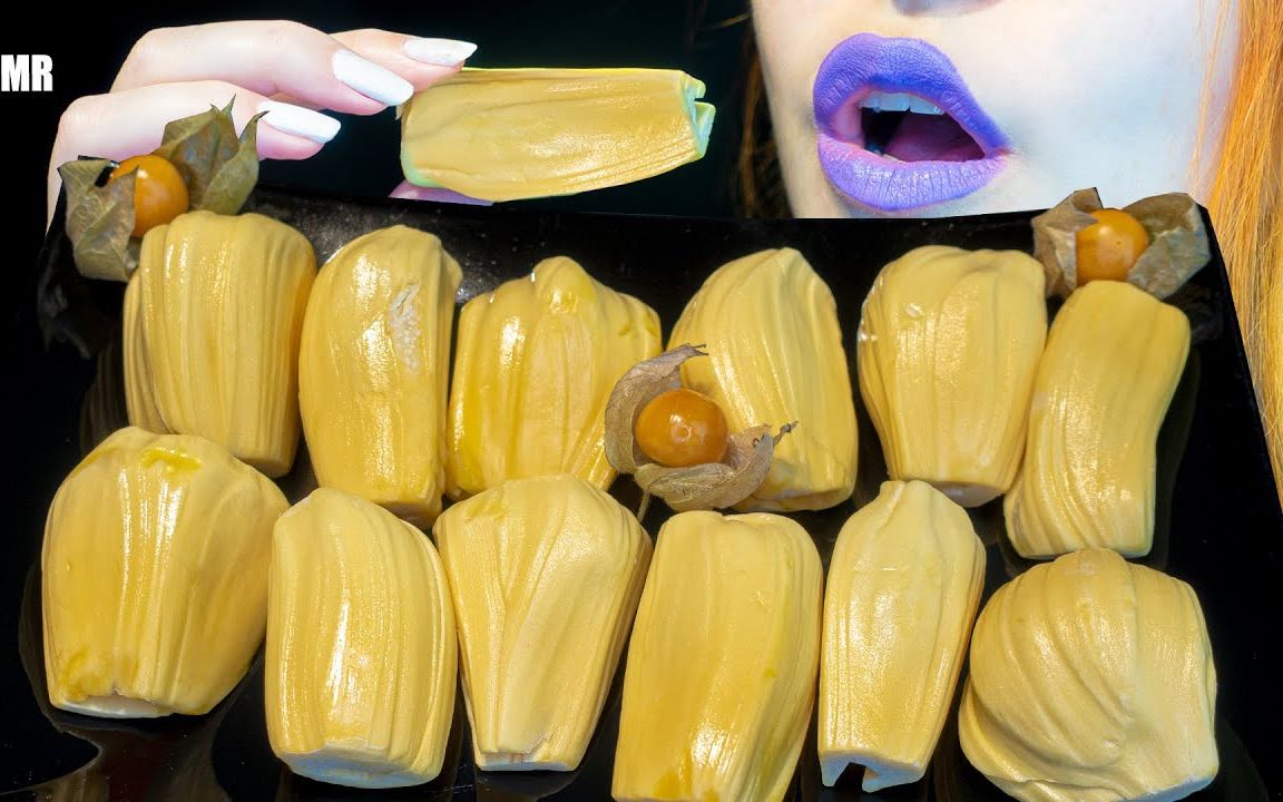 mysticsauruss姐吃菠萝蜜菇娘果咀嚼音无人声