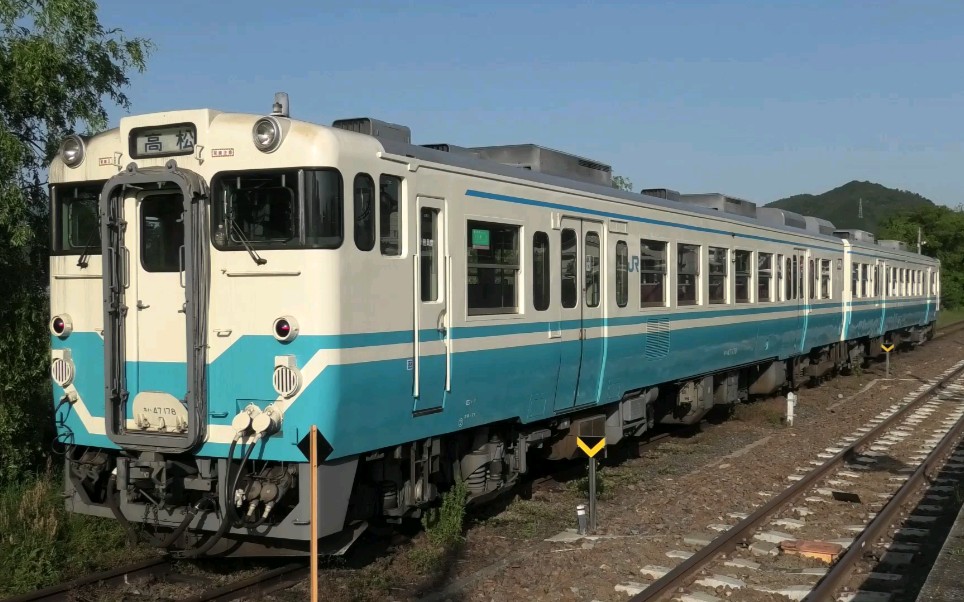 jr四国キハ47系 314d 機関始動~入換~発車 引田駅にて