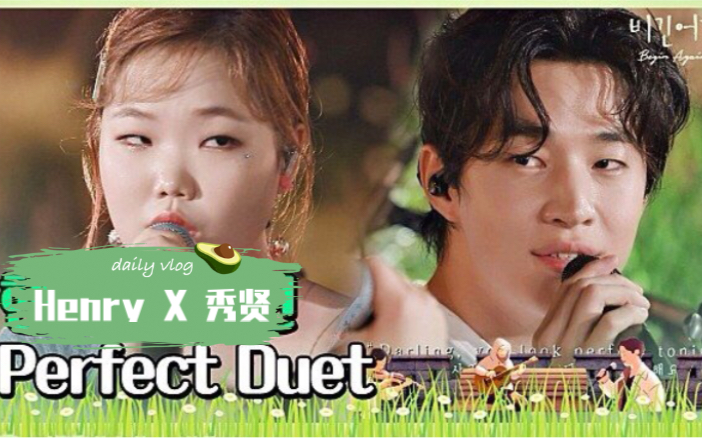 【begin again】刘宪华李秀贤完美演绎《perfect duet》太好听了吧!