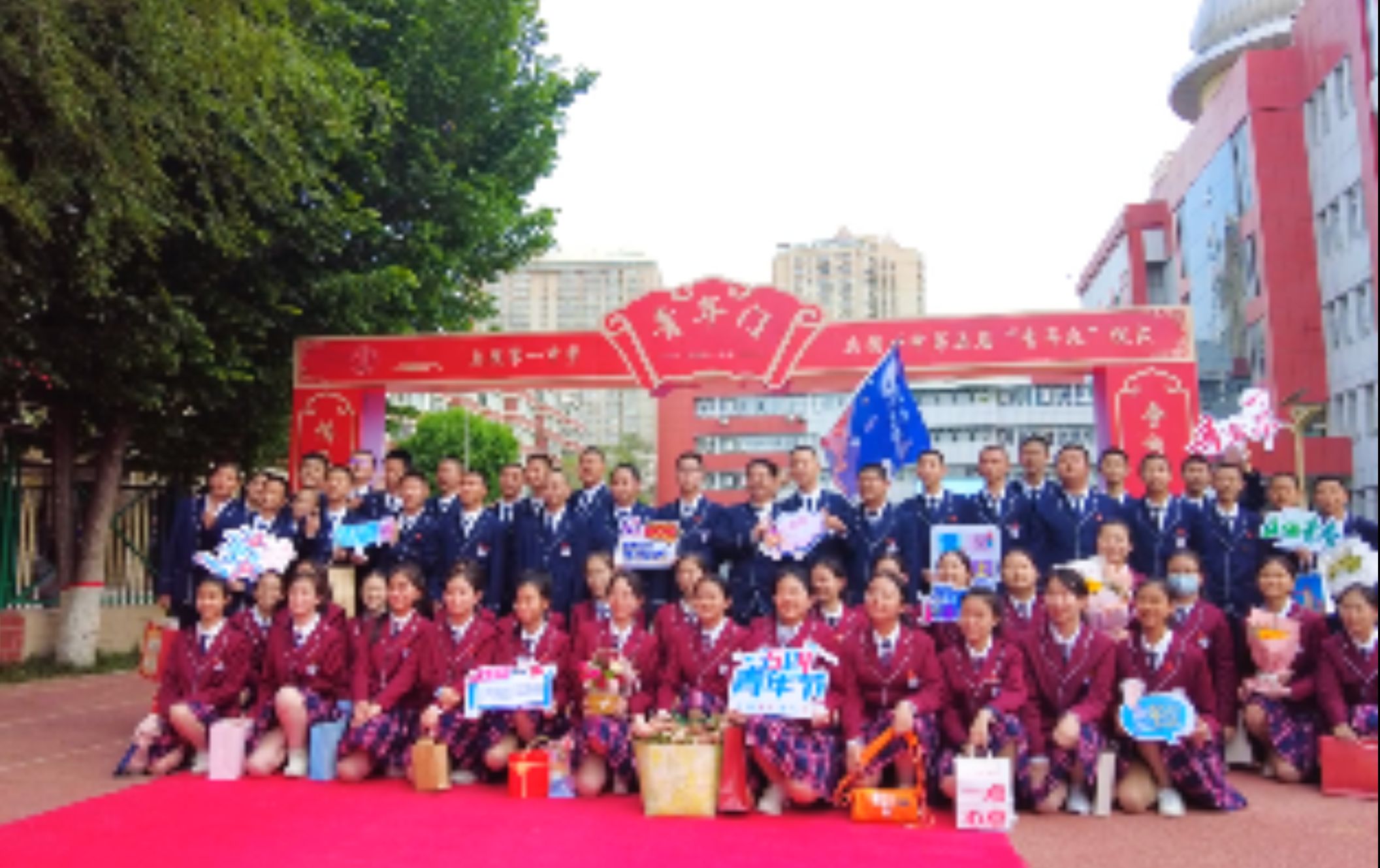 兵团一中学生"青年礼"圆满礼成