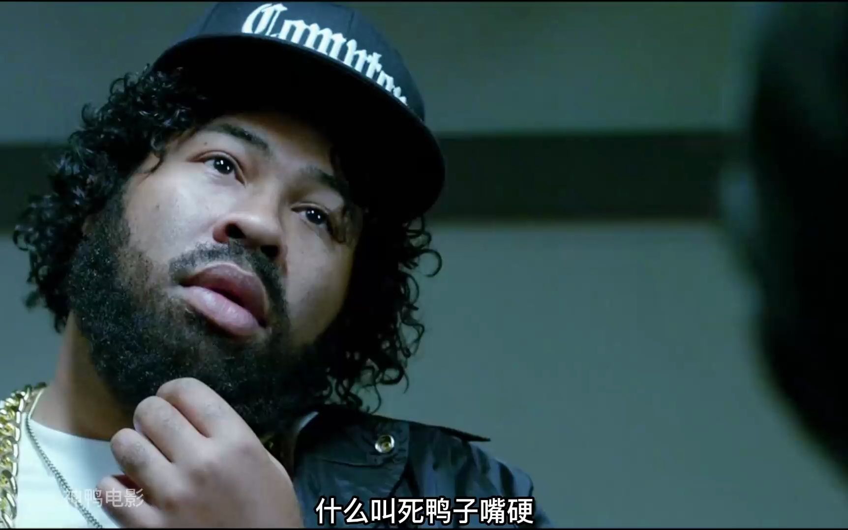 什么叫死鸭子嘴硬?