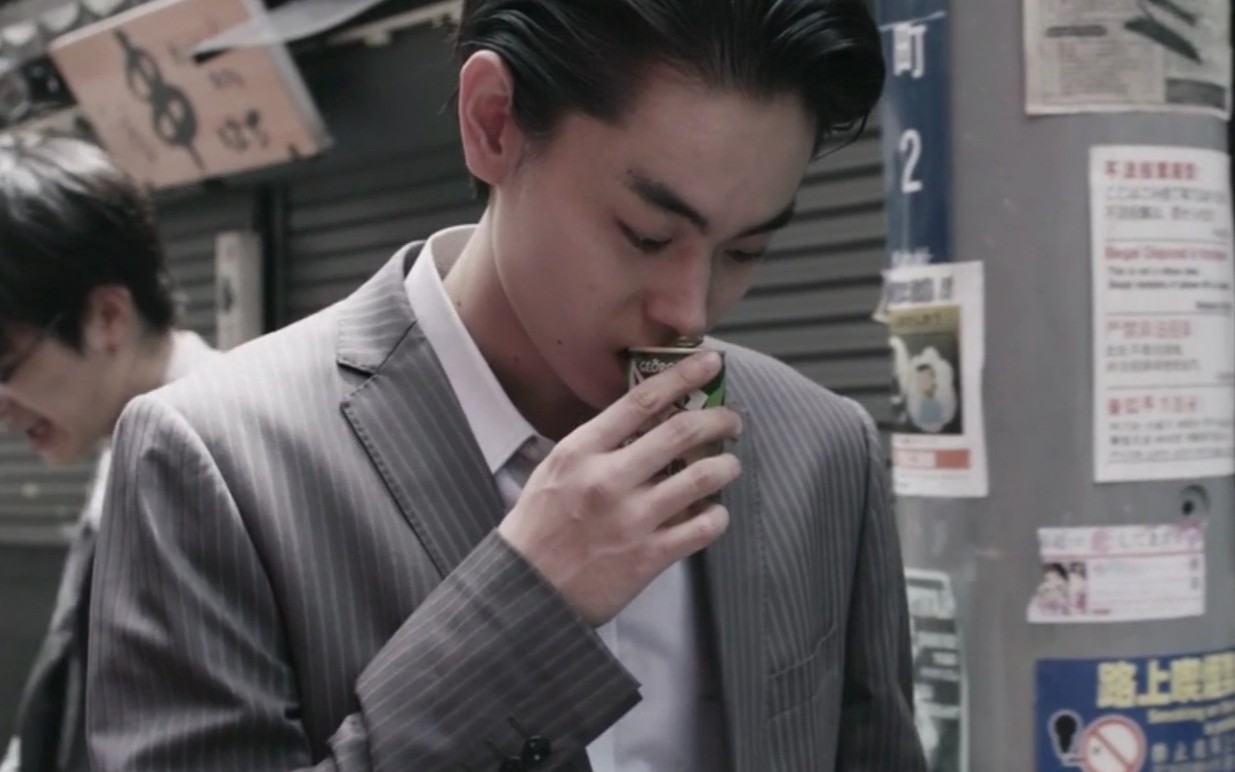 【菅田将晖】《啊 荒野》中的苏打真的是演技超高颜值炸裂(苏打个人向