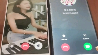 抖音 快手 微信 陌陌 QQ 等直播平台,手机无人直播,引粉神器哔哩哔哩bilibili