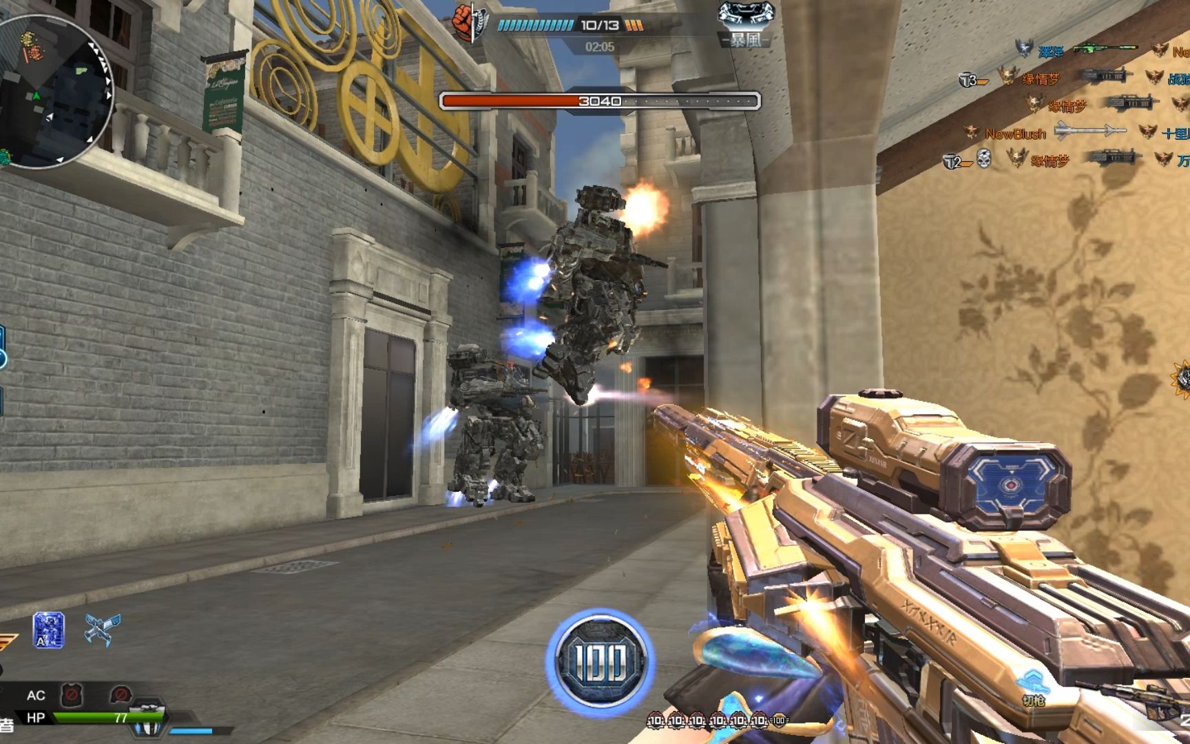 逆战机甲战:用3880人民币的神器诸神黄昏打机甲!