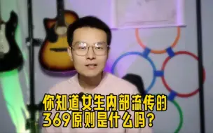 Télécharger la video: 这个十一，一个反常的现象在悄悄蔓延！