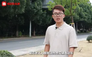 Video herunterladen: 买电动车选铅酸还是锂电，哪个更好？十几年修车老师傅告诉你