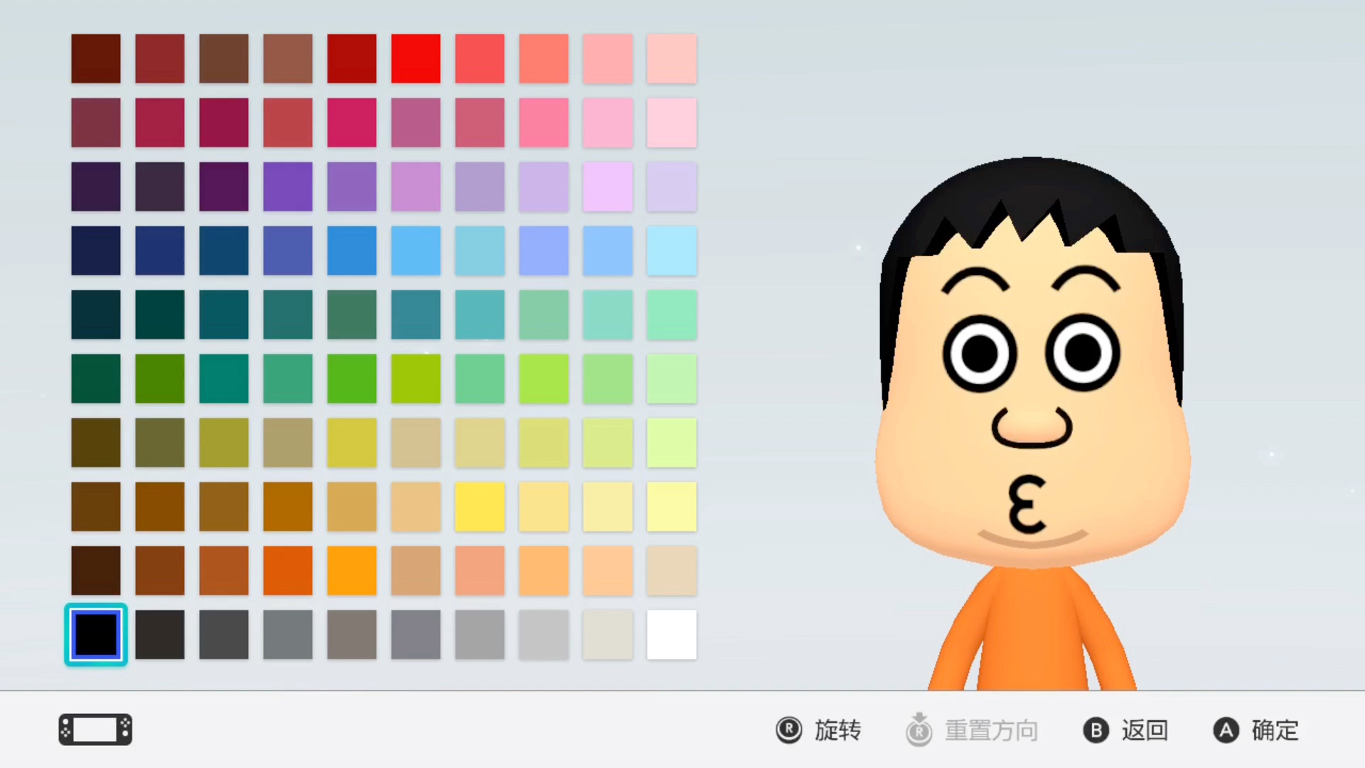 国行switch任天堂mii捏脸数据胖虎