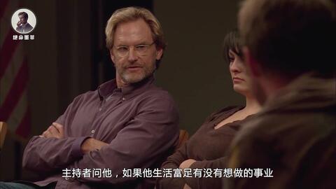 墨菲 绝命毒师 第1期 最后一次忏悔 海森堡的心魔 关于 打苍蝇 剧集的分析3 哔哩哔哩 墨菲 绝命毒师 第1期 最后一次忏悔 海森堡的心魔 关于 打苍蝇 剧集的分析3 哔哩哔哩