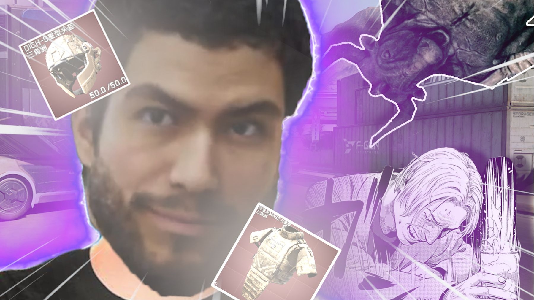 吆,昨晚玩坏的那个是你的六套啊