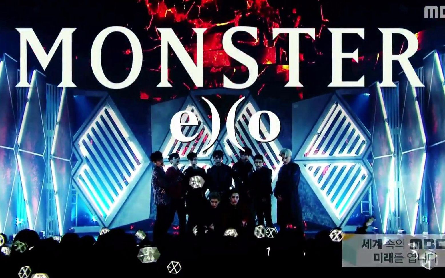 【exo/现场】monster舞台合集
