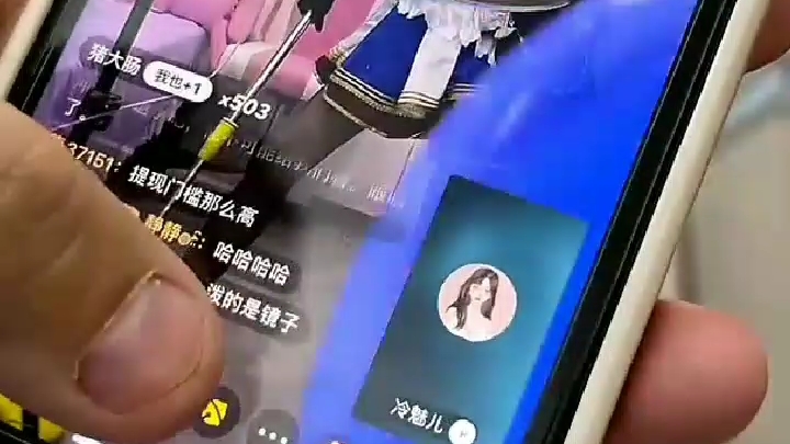 直播表演哔哩哔哩bilibili