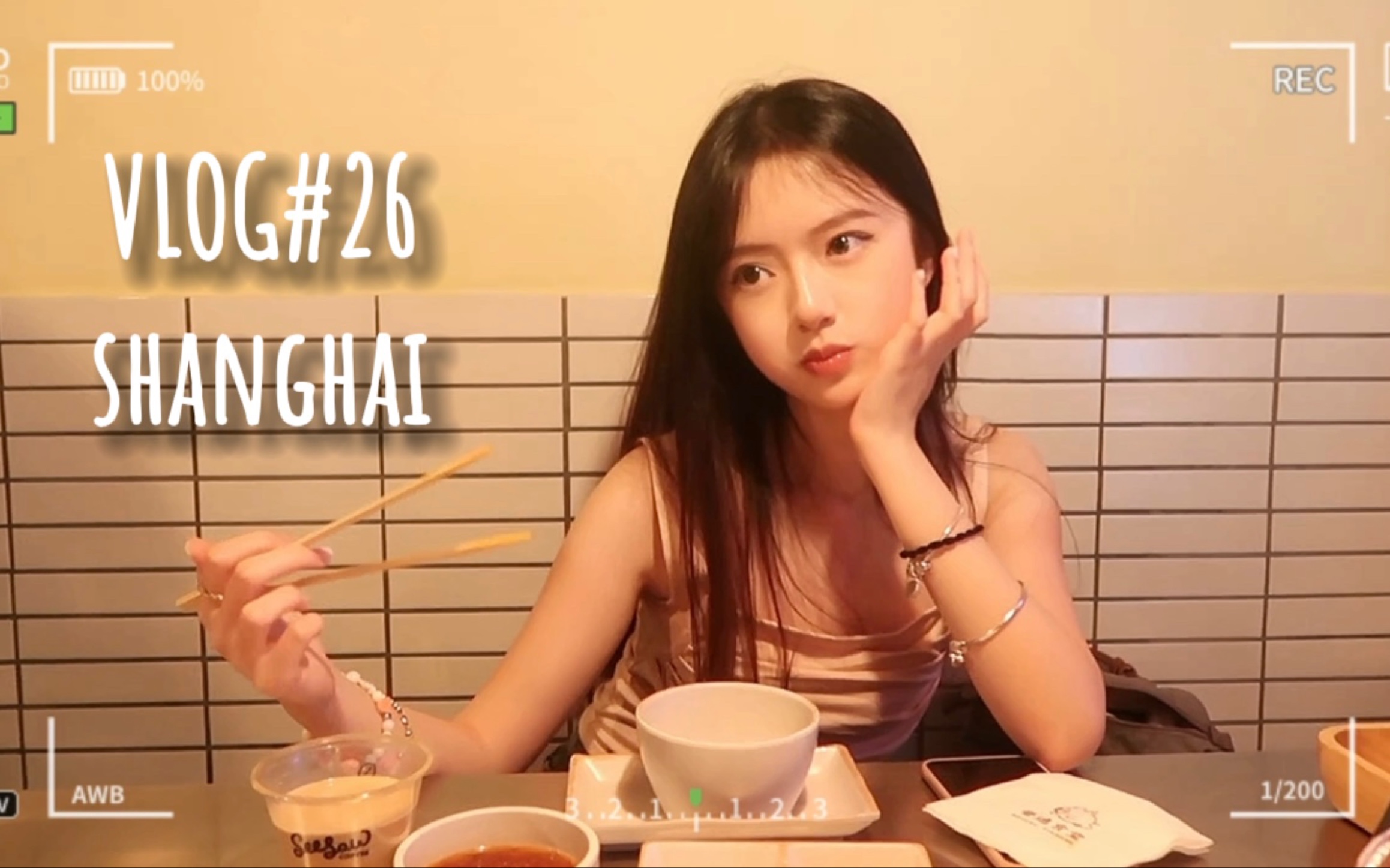 [图]VLOG26/ Shanghai