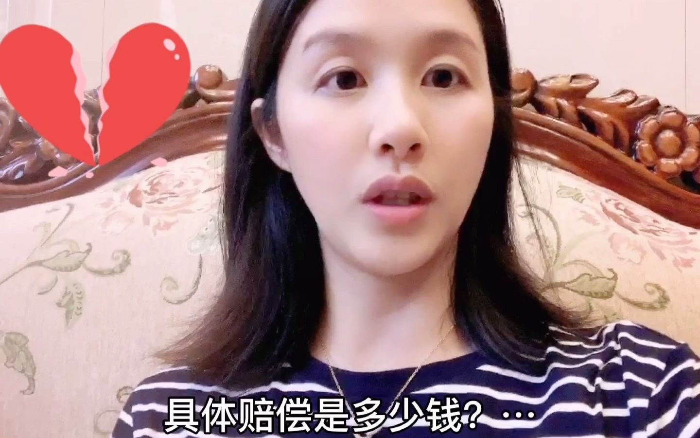 宝妈产假结束上班的第一天,就被公司协商离职,哺乳期宝妈该怎么办?哔哩哔哩bilibili