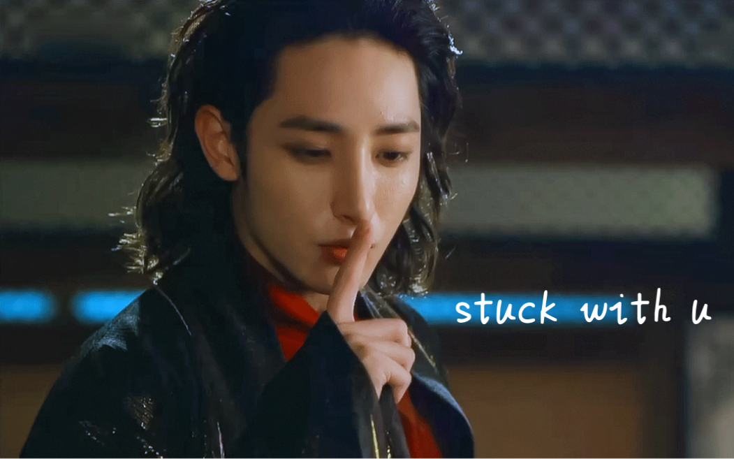 李洙赫怎么会有这么好看的人又欲又奶又飒又憨stuckwithu