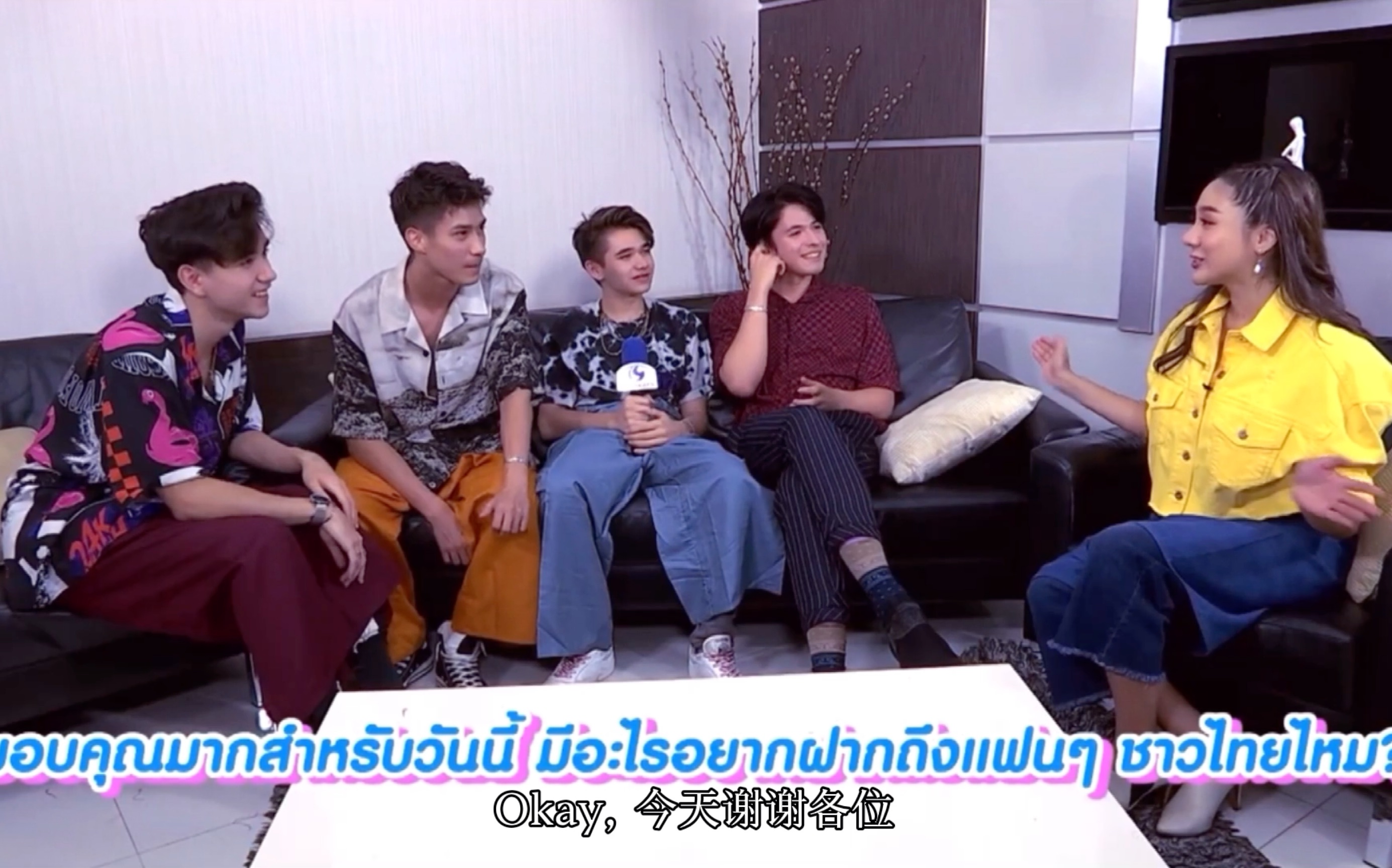 intersection交叉点泰国mv拍摄采访自制中字米卡和马庆怜威廉