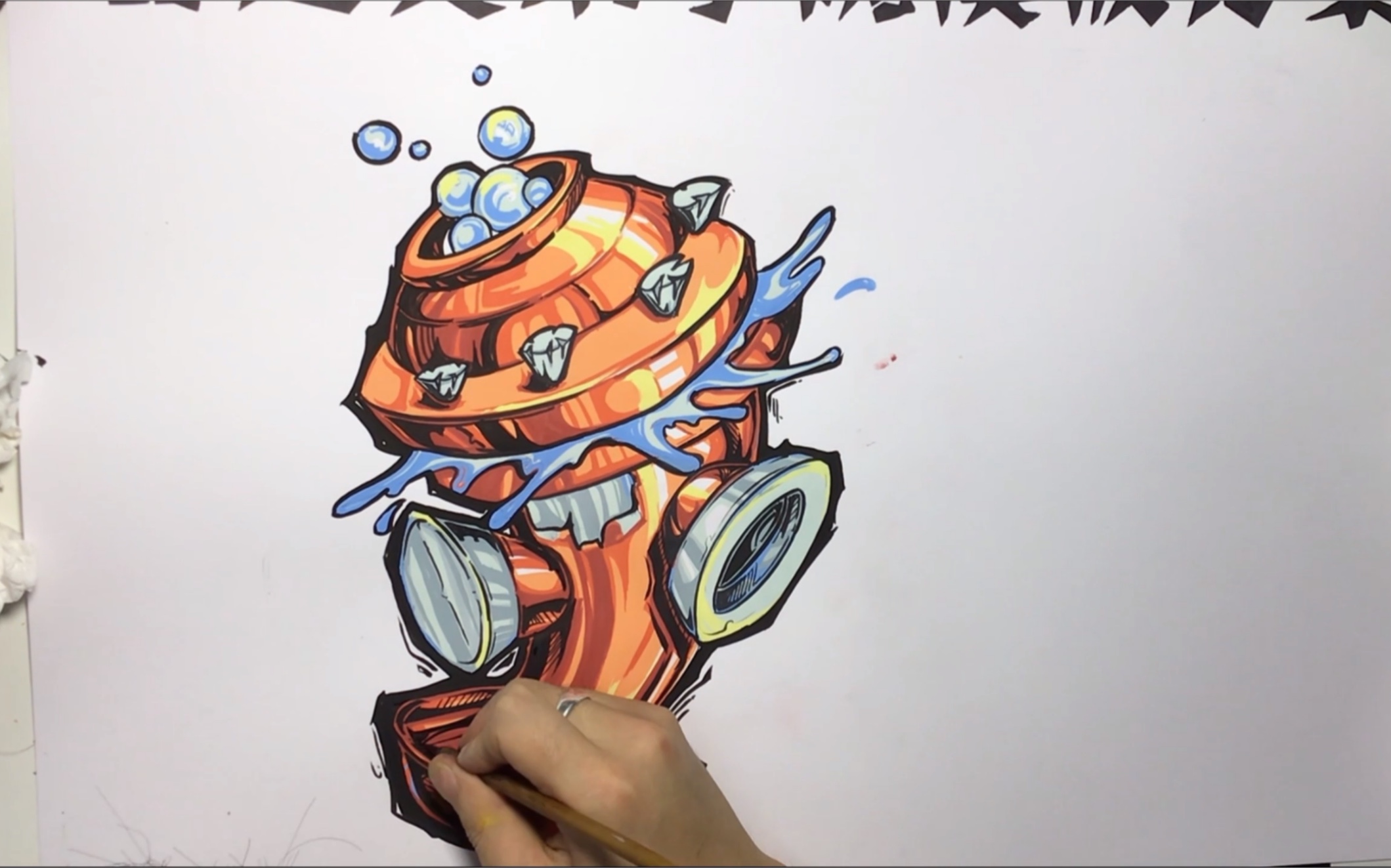 《彩色单体消防栓》基础练习尺寸:8k时间:45分钟出品:奥格设计美术