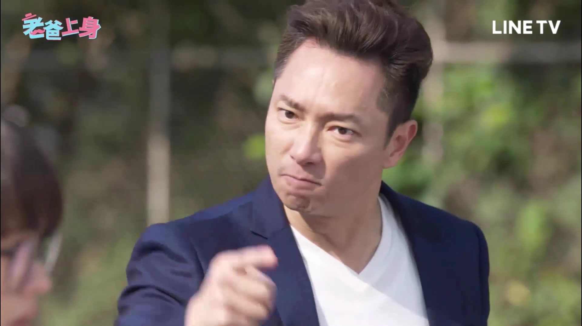 老爸上身ep0608武哥part剪辑