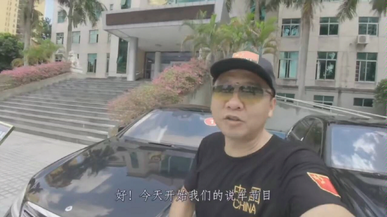 【海南警方vlog】【海南一“黑老大”20多亿涉案资产大公开 警察都看懵了[doge二十多个亿的涉案资产大公开.警察蜀黍表示,很多名贵物叫不上名字哔哩...