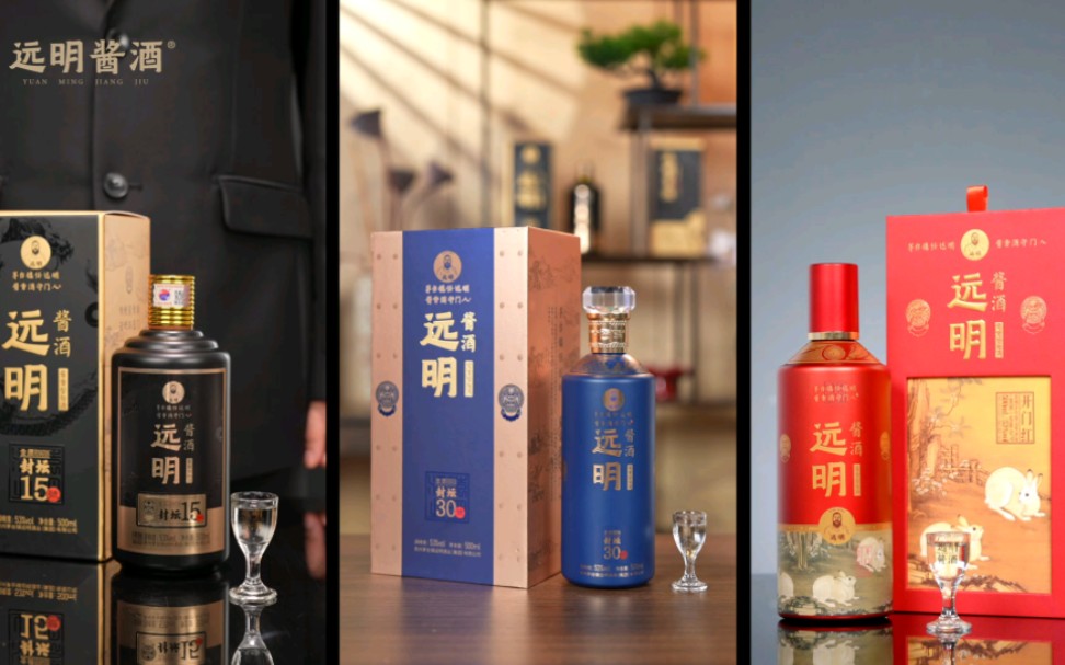 端庄,大气,高级,娇艳,你想要的,远明全都有