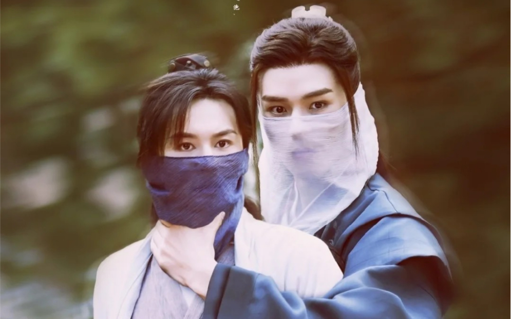 八卦塔罗山河令张哲瀚和龚俊现在的关系状态