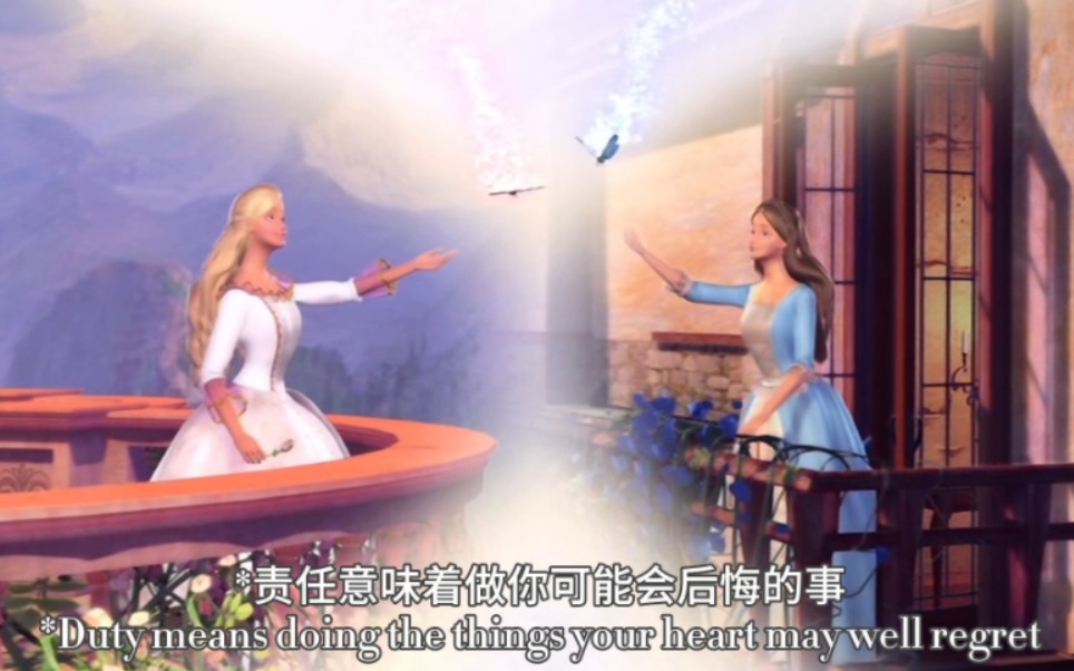 [图]【中英字幕｜1080P】《Free》–Barbie as the Princess and the Pauper