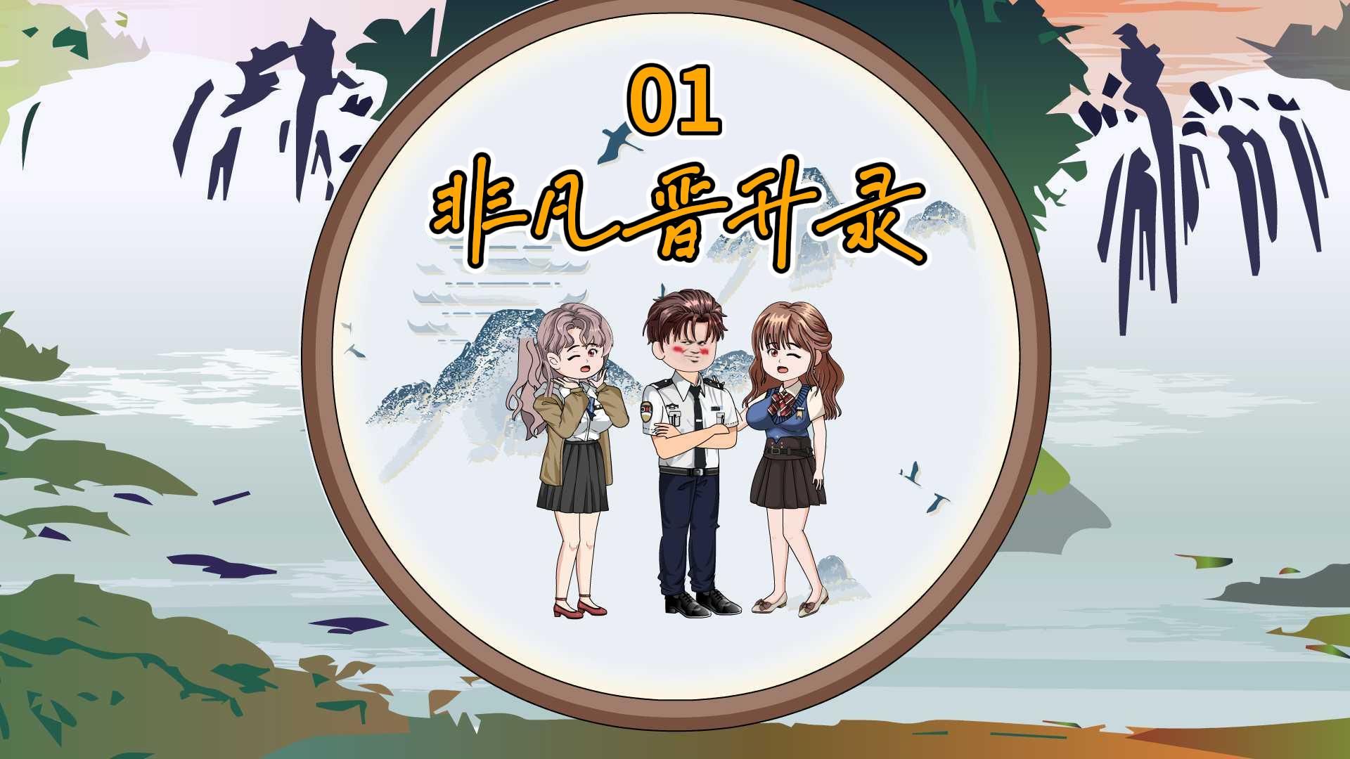 基层出发是不是的跪着.哔哩哔哩bilibili