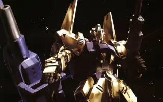 百式特殊装备 搜索结果 哔哩哔哩 Bilibili