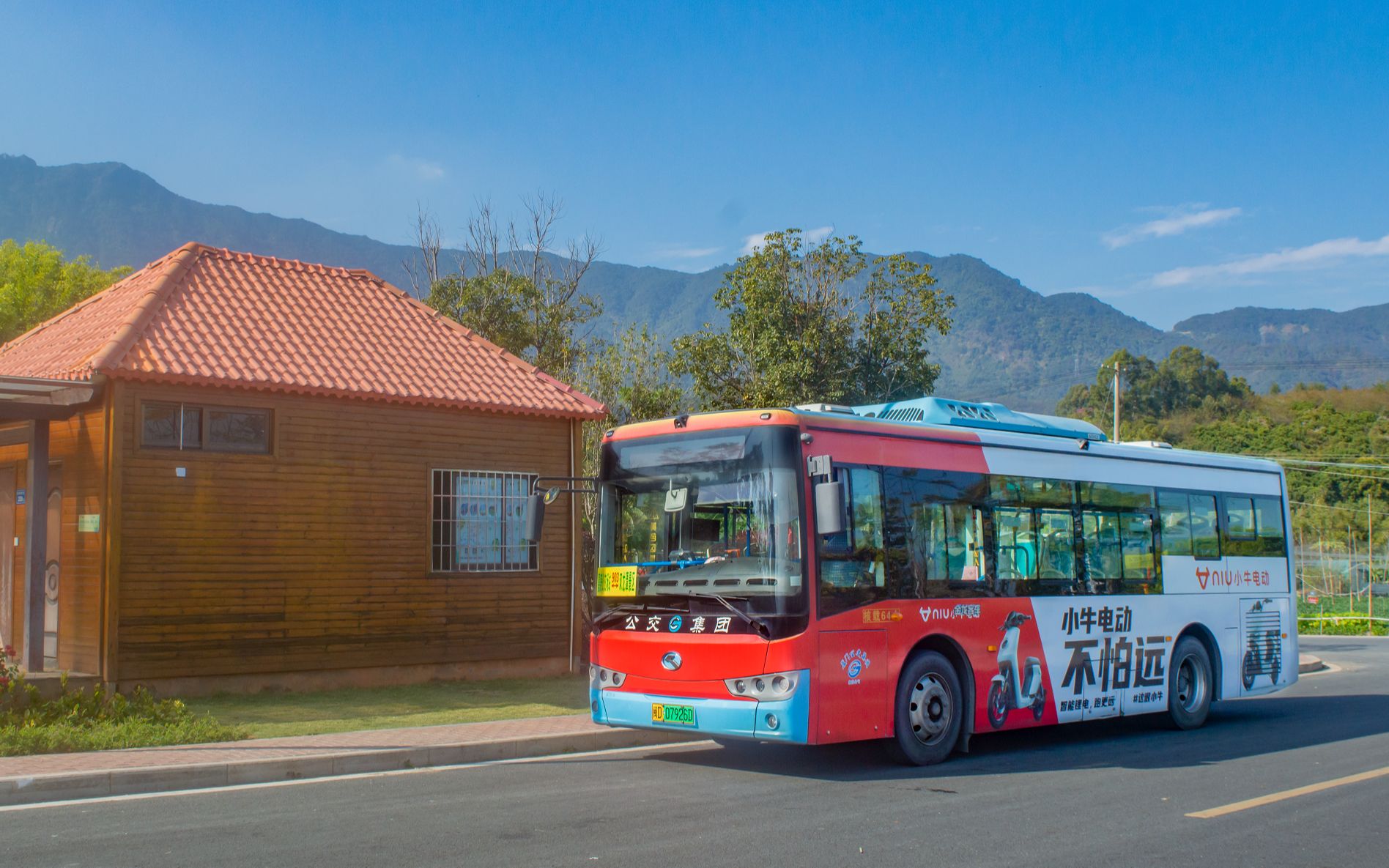 【福漫巴士工作室】【从老牌村村通到新晋景区接驳】厦门公交903路pov