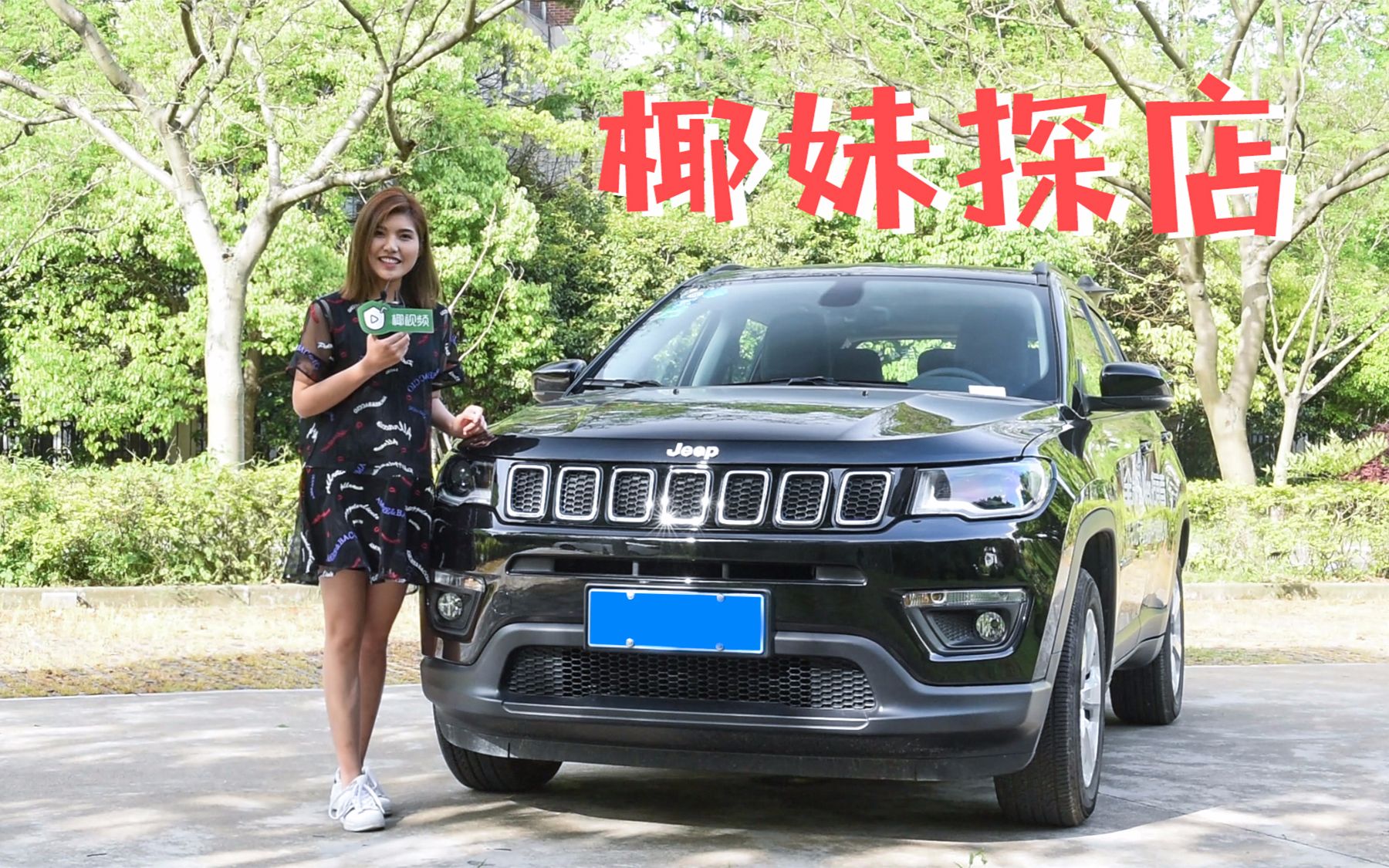 JEEP最热销SUV全新指南者,像极了大切诺基,15.98万起价格给力哔哩哔哩bilibili