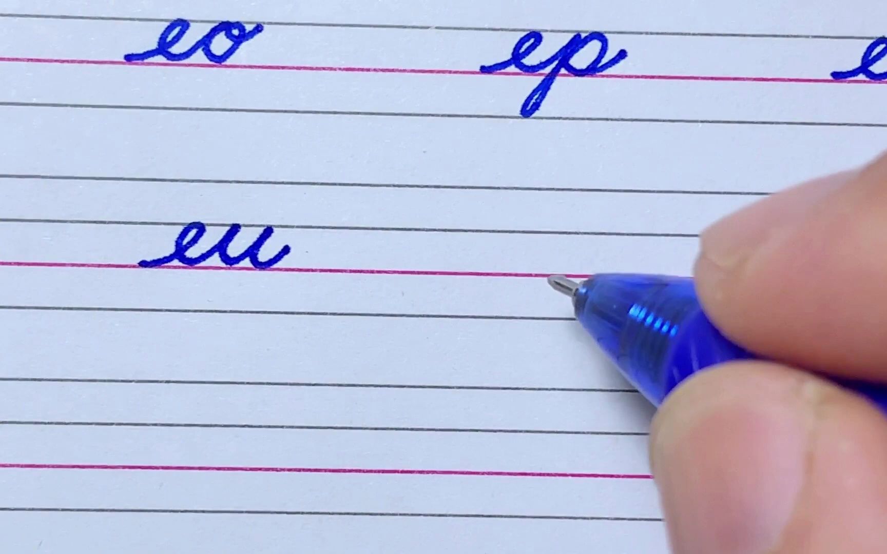 手写体02e~ (a-z)02 e接(a-z)